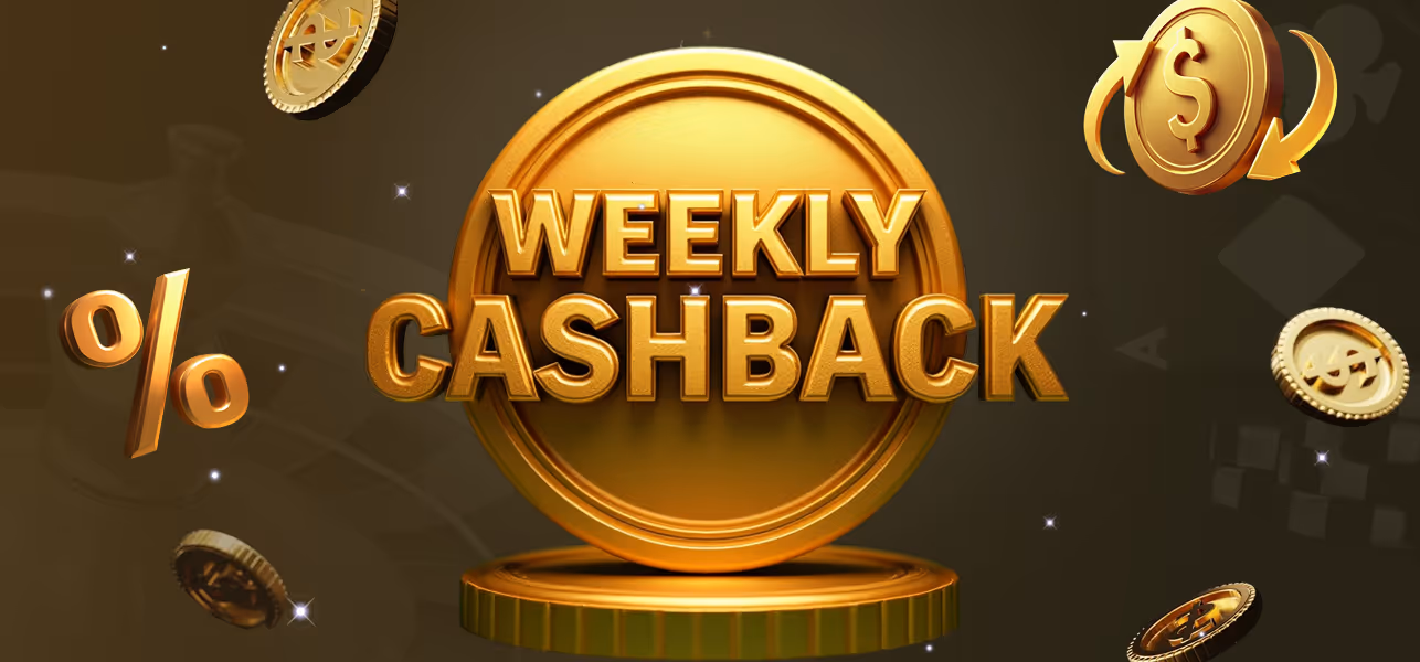 VIP lounge illustration with exclusive rewards